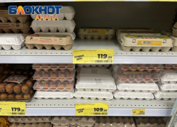 «Это запланированная ситуация»: в Анапе продолжают дешеветь куриные яйца