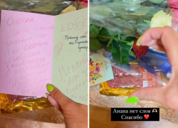 Колбасу подарили фанаты Ольге Бузовой после концерта в Анапе 