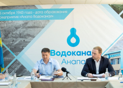 В Анапе проводятся работы по реконструкции систем водоснабжения и водоотведения