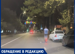 «Электросамокатчики в Анапе ездят даже по центру дороги» – автолюбители возмущены