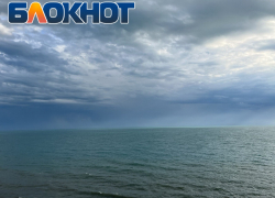 В Международный день шампанского в Анапе непогода