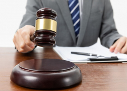 Житель Томской области осужден в Анапе за наркоторговлю 