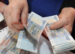 На 59 рублей стало больше пособие инвалидам, ветеранам боевых действий и чернобыльцам 