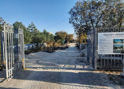 Реконструкция «Ореховой рощи» в Анапе под угрозой срыва – к благоустройству и не приступали