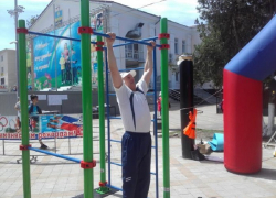 В хуторе Красный построят новую многофункциональную спортплощадку