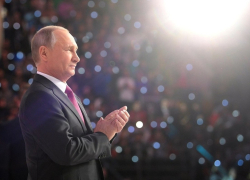 Кубань отправила первую часть подписей в поддержку Владимира Путина на выборах Президента – Анапа в их числе