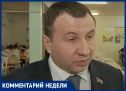 Председатель Совета Анапы Леонид Красноруцкий проверил качество питания в школе в Супсехе