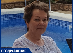 С днём рождения Людмилу ШМАКОВУ!