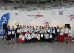 Анапская гимназия принимает участие в финале конкурса «Флагманы образования. Школа»