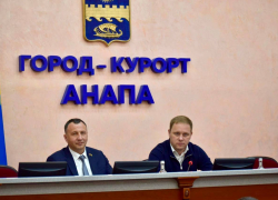 Оперштаб РСО в Анапе празднует годовщину