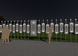 Площадь Советов в Анапе украсит новая Доска Почета