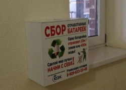 В некоторых домах Анапы появились эко-боксы для старых батареек