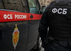 В Новороссийске ФСБ задержала мужчину, которого подозревают в подготовке теракта на железной дороге