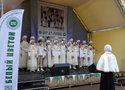 В Анапе проведут просветительскую акцию «Белый Цветок»