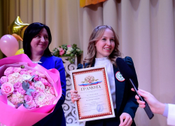 В Анапе назвали имя победителя конкурса «Ученик года - 2023»