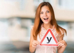 Советы женщине-водителю