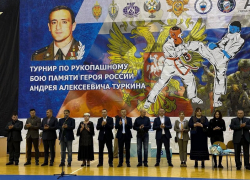 Анапские рукопашники завоевали шесть медалей на турнире памяти Героя России Андрея Туркина