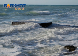 В Анапе наконец солнечно и почти безветрено