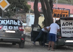 Осенью этого года в Анапе могут принять закон о «гостевых домах»  