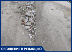  Валерия Шишлакова: "В станице Анапской дети во время дождя не ходят в школу"