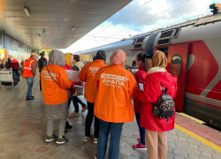 В Анапу прибыл первый поезд с жителями Херсонской области