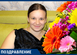 Поздравляем с днём рождения Марину САРАФАНОВУ!
