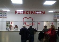 540 анапчан получили бесплатные препараты от коронавируса