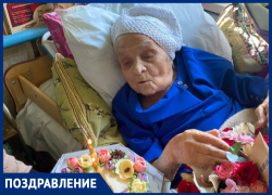 Ветерану Великой Отечественной войны Вере Шубиной исполнилось 107 лет