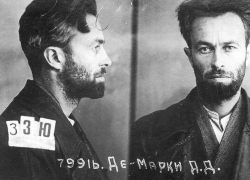 Кто такой Джино Де-Марки, который в 1930-е годы снимал в Анапе кино