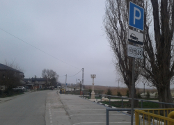 Рядом с парком "Трапезунд" в Витязево организовали платную парковку