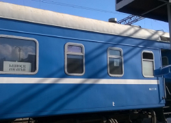 В сезон из Анапы в Минск и Белгород запустят дополнительные поезда