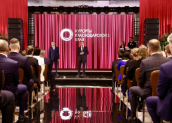 Предприятия Анапы заняли призовые места на «Курортном Олимпе»