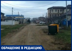 "Такой грязи нет во всей Анапе": жители Витязево пожаловались на разрытые после газификации дороги
