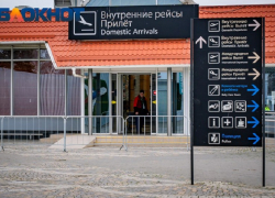 Анапчанам опять не до полетов: аэропорт Краснодара не хотят открывать из-за крушения самолета