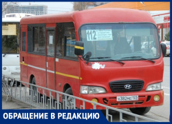 «Целый поселок без транспортного сообщения с городом: жительница Нижней Гостагайки об отсутствии общественных автобусов