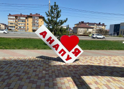 В Вербное воскресенье в Анапе, в основном, солнечно
