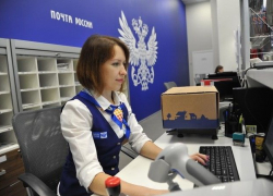 Анапчанам на заметку: содержимое посылок с наложенным платежом теперь можно проверить перед оплатой