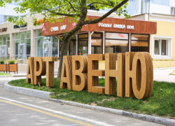 1 мая в Анапе начнут работать арт-авеню и арт-галерея
