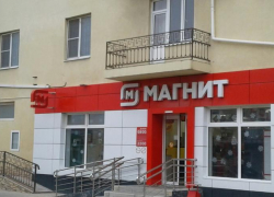 Мужчина украл товары из магазина, в котором работал кассиром