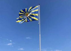 В честь праздника военно-воздушных сил России под Анапой установили флаг ВВС 