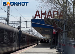 На железнодорожном вокзале Анапы по требованию прокуратуры устранят нарушения