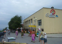 Ущерб в 45 млн рублей: в Анапе будут судить учредителя и директора санатория «Маяк»