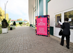 Около 9 тысяч жителей Херсонской области разместили в Анапе