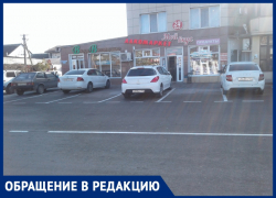 В Витязево под Анапой на месте автобусной остановки организовали парковку