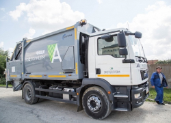 Регоператор по вывозу мусора «ЭкоТехПром» проведет серию выездных приемов граждан