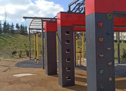 В Анапе оценили состояние парка и уличной спортивной инфраструктуры в Супсехе