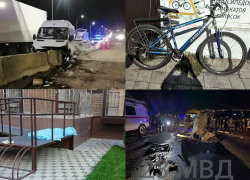 Жесткие ДТП и падение с высоты – что произошло в Анапе