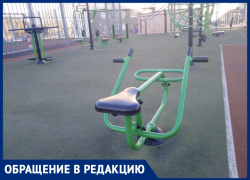 Анапчанин считает, что спортивные залы надо открывать не в Анапе, а в сёлах