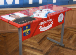 В анапском университете открыли парту героя Дениса Близнюка