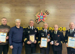 В День моряка-подводника анапским ветеранам вручили медали